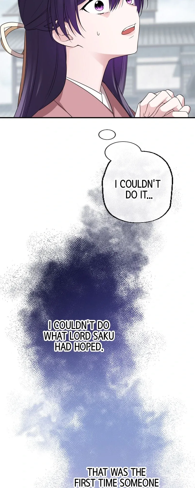 The Silent Sacrifice Princess And The Black Dragons Marriage Chapter 23 page 15