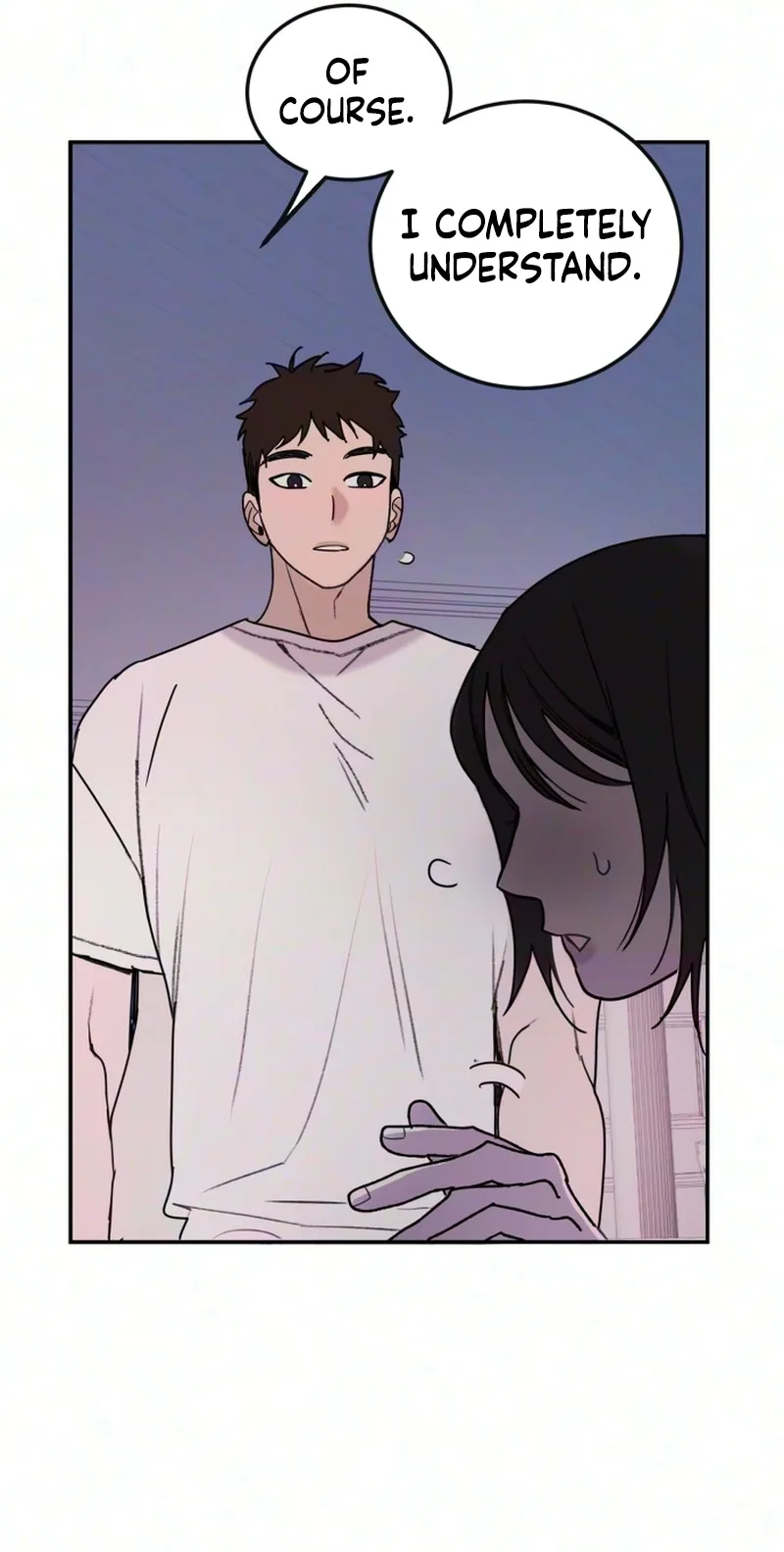 How to Love Ma Doae Chapter 23 page 7