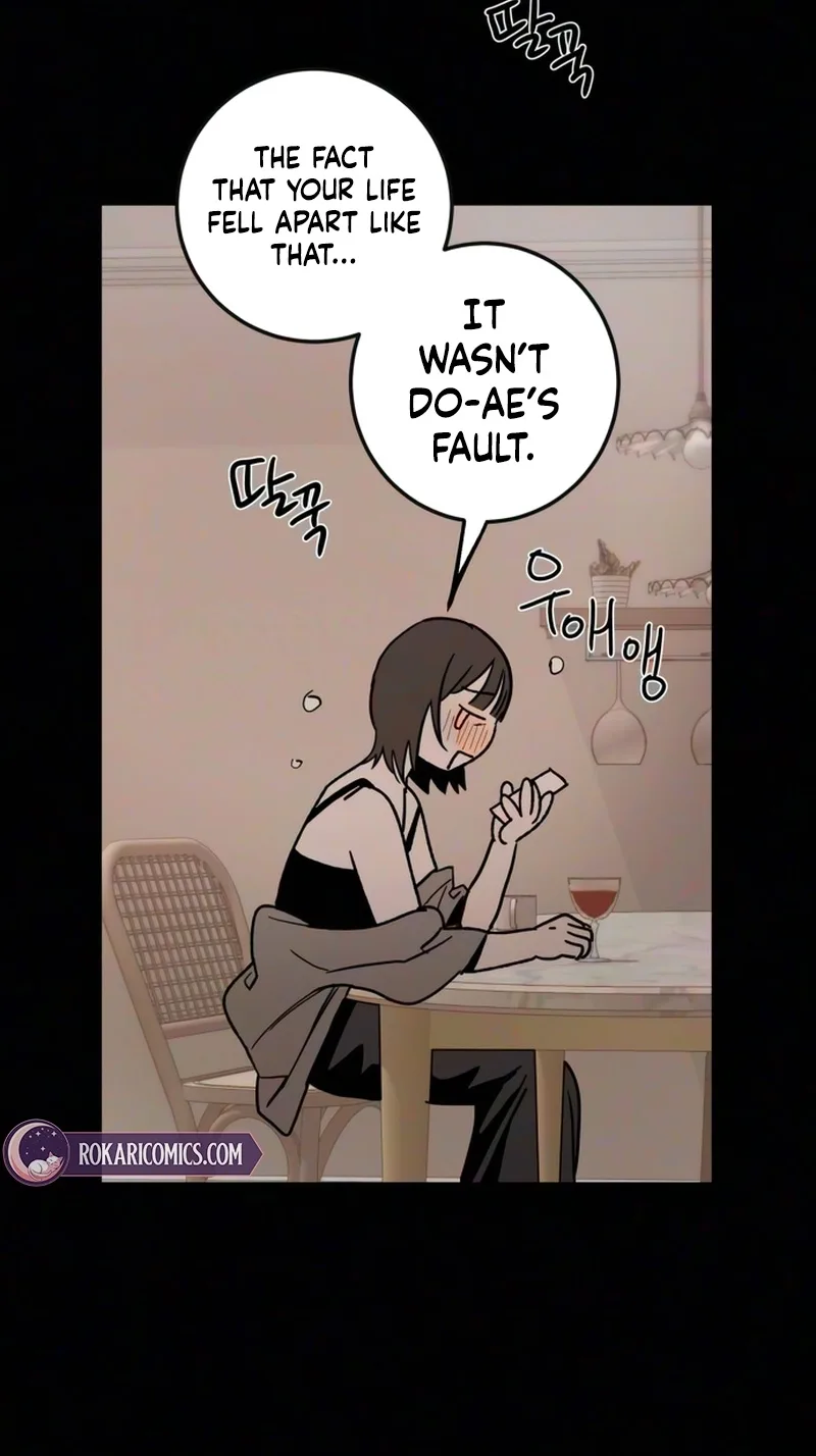How to Love Ma Doae Chapter 23 page 15
