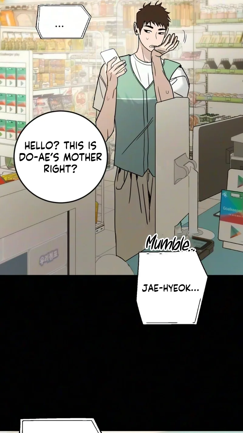 How to Love Ma Doae Chapter 23 page 13