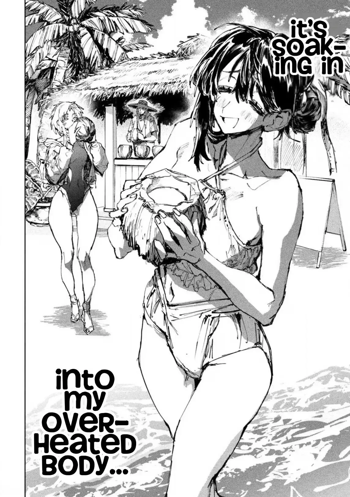 Dragon no I de Oyasumi Chapter 21 page 12