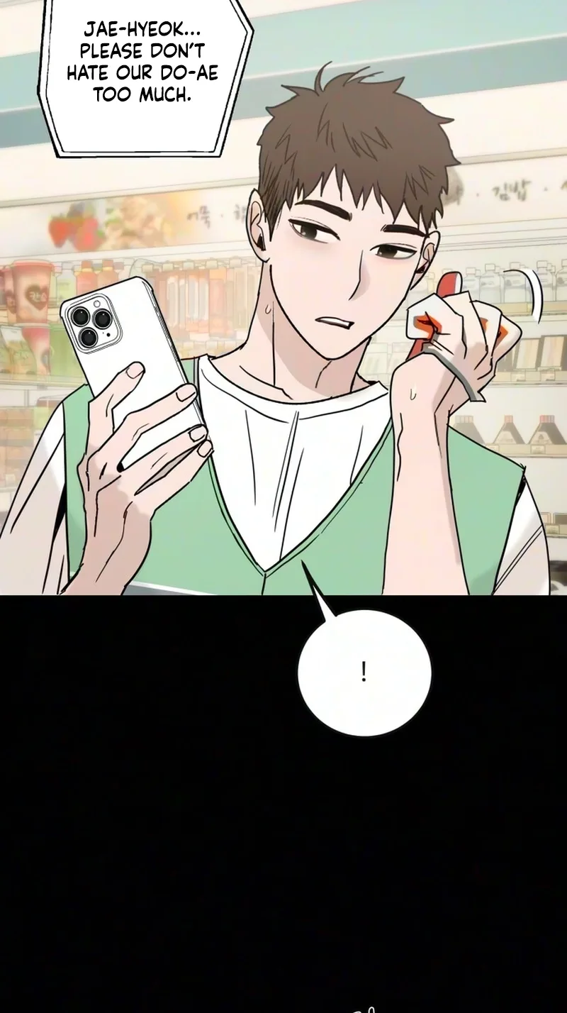 How to Love Ma Doae Chapter 23 page 14