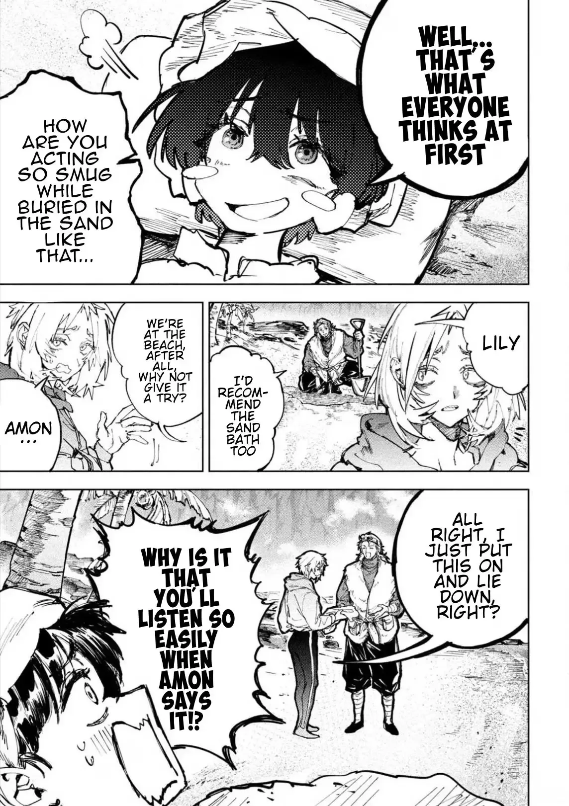Dragon no I de Oyasumi Chapter 21 page 5