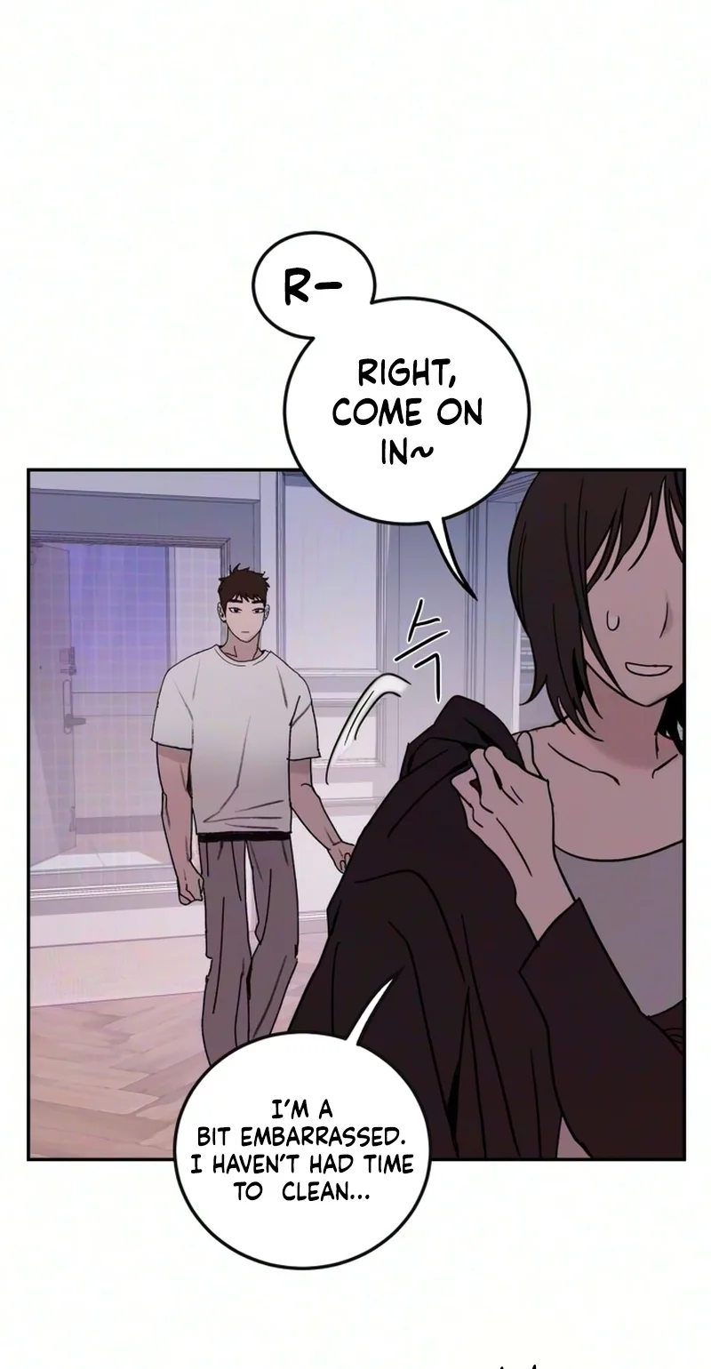 How to Love Ma Doae Chapter 23 page 5