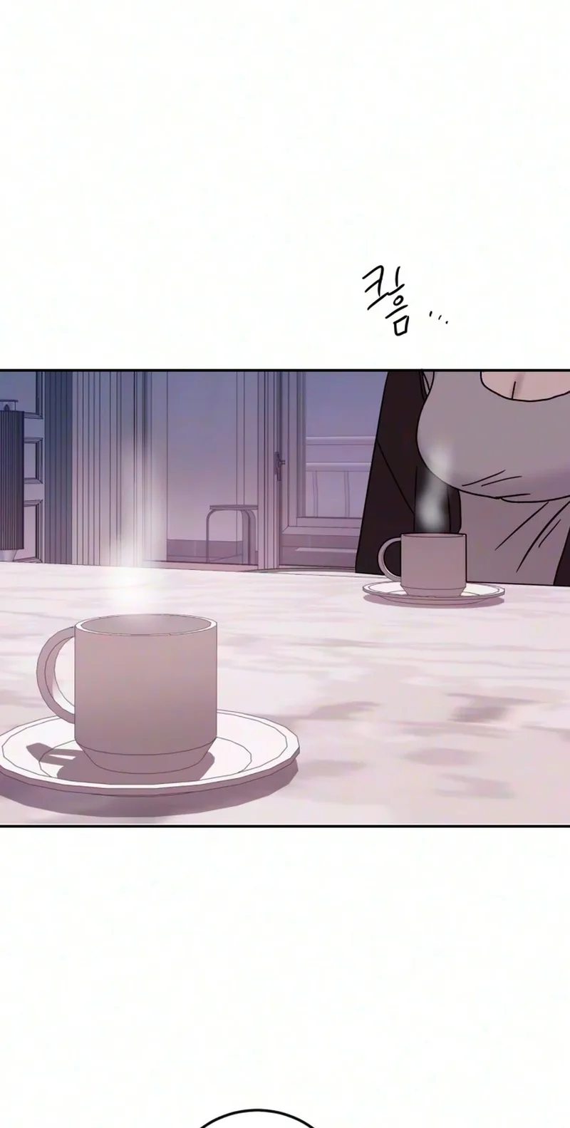 How to Love Ma Doae Chapter 23 page 8