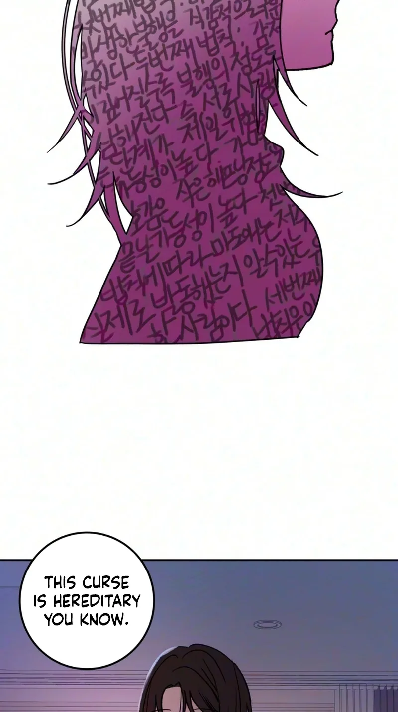 How to Love Ma Doae Chapter 23 page 22