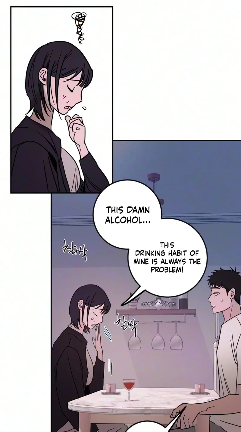 How to Love Ma Doae Chapter 23 page 25