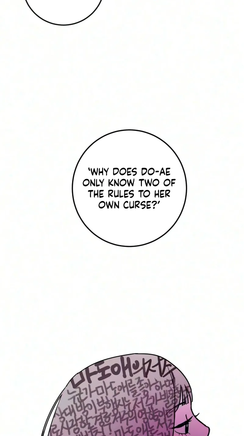How to Love Ma Doae Chapter 23 page 21