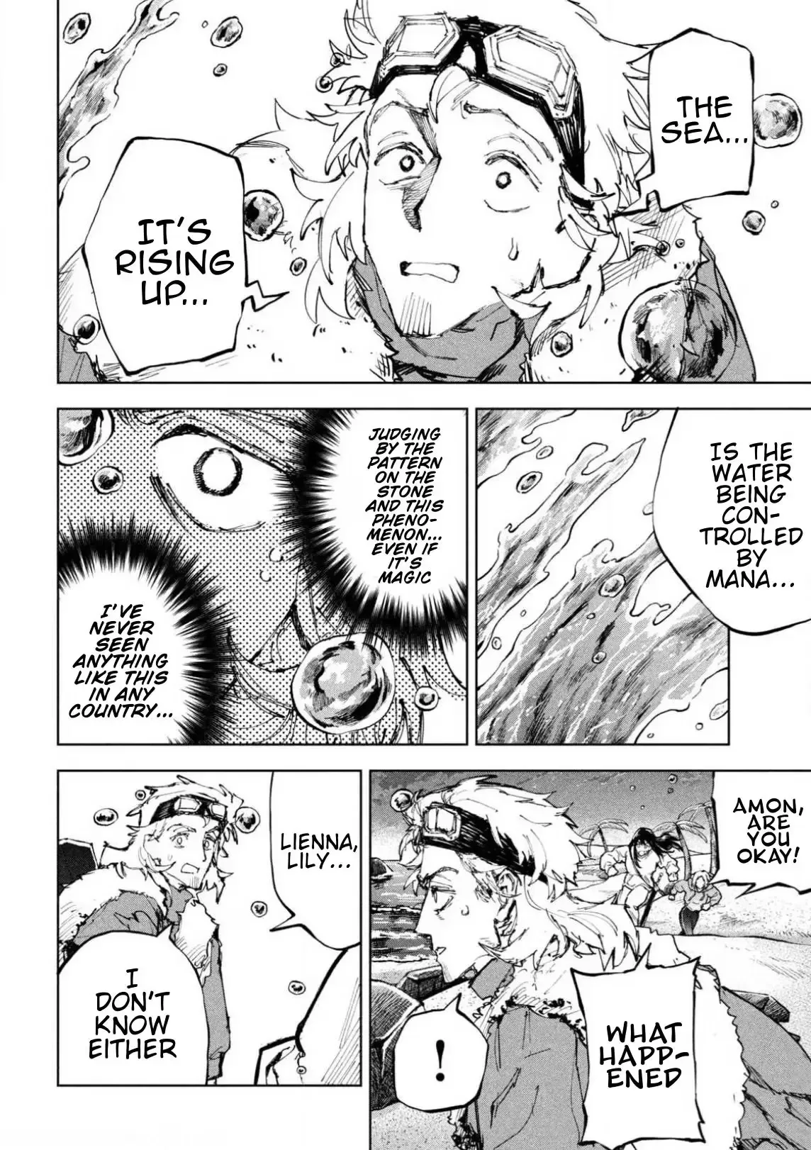 Dragon no I de Oyasumi Chapter 21 page 19