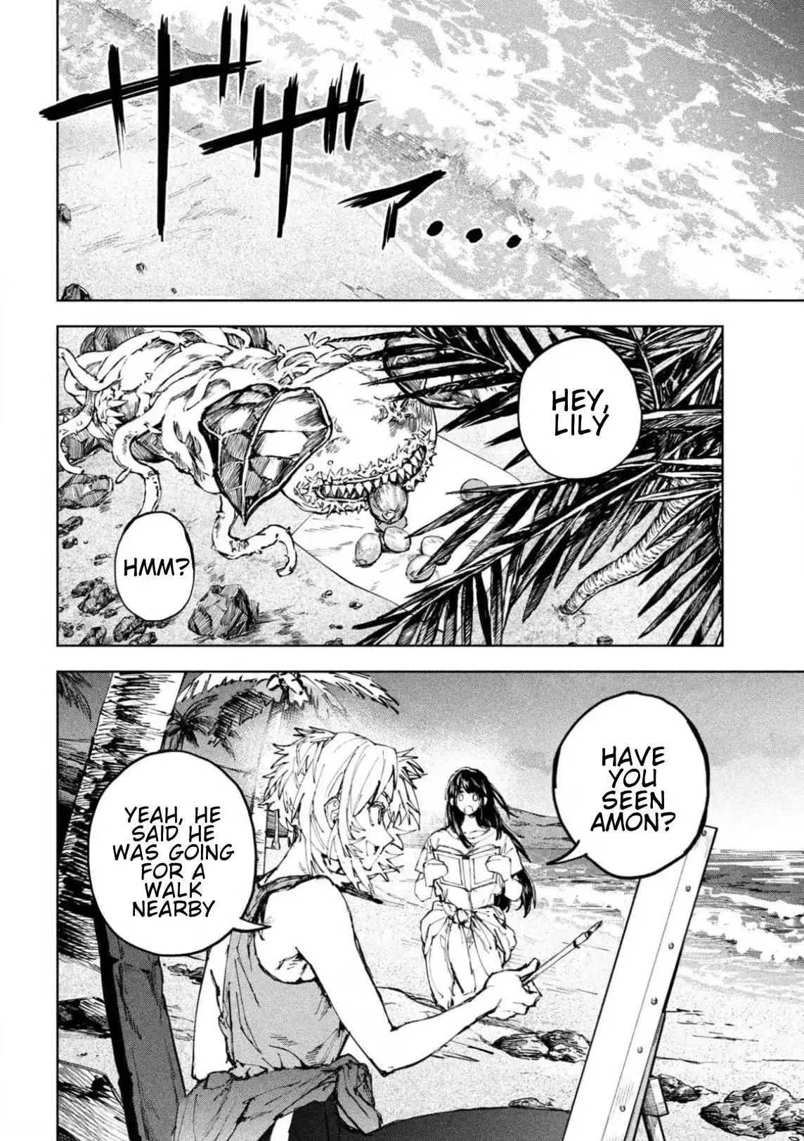 Dragon no I de Oyasumi Chapter 21 page 14