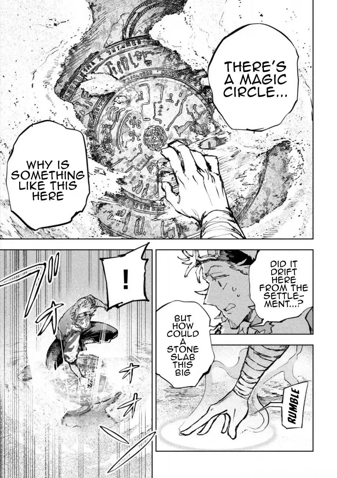 Dragon no I de Oyasumi Chapter 21 page 17