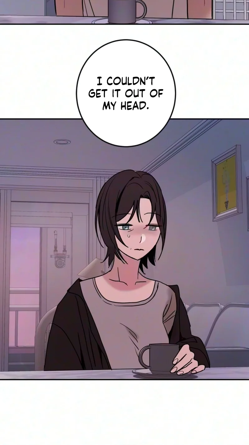 How to Love Ma Doae Chapter 23 page 19