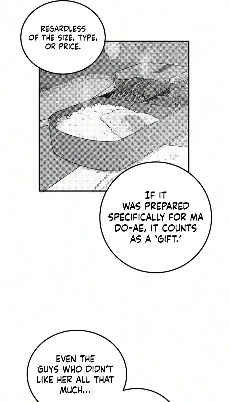 How to Love Ma Doae Chapter 23 page 33