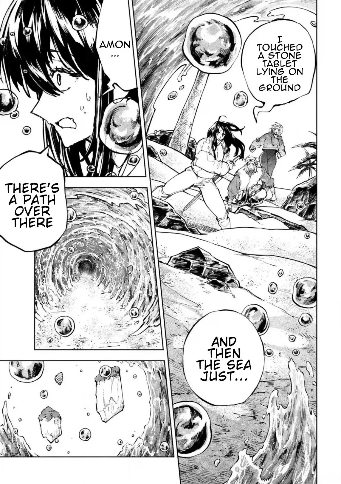 Dragon no I de Oyasumi Chapter 21 page 20