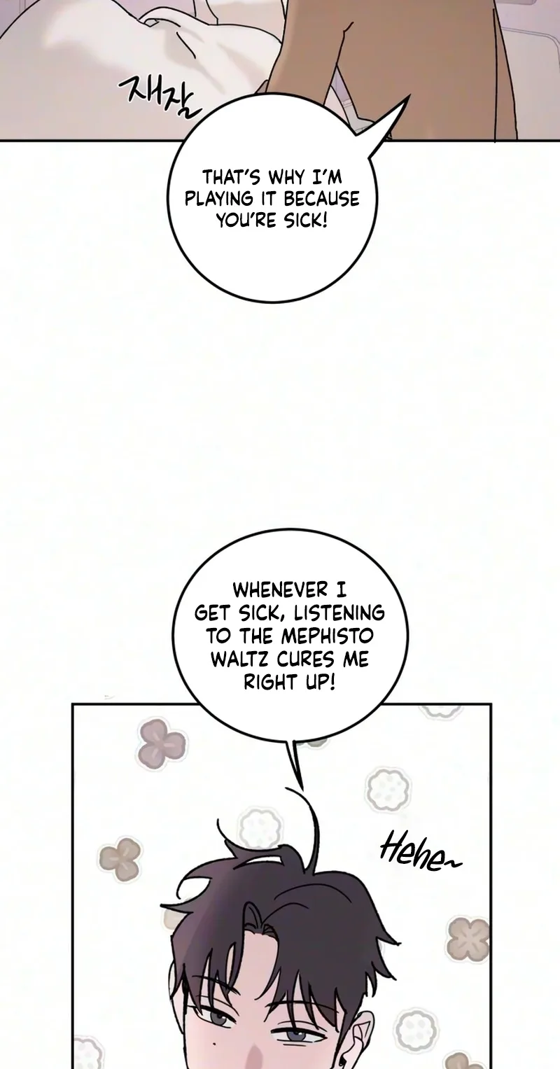 How to Love Ma Doae Chapter 23 page 41