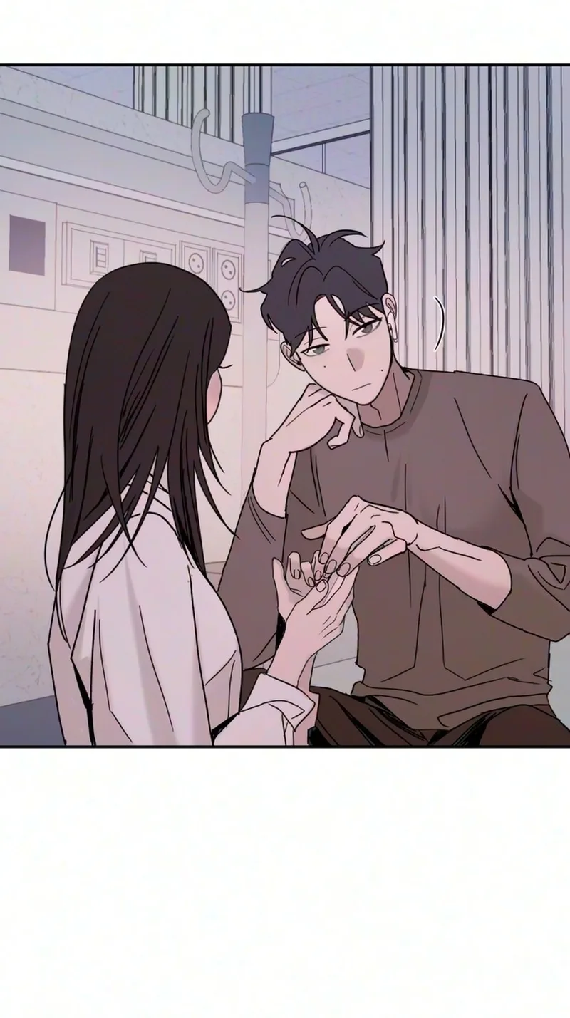 How to Love Ma Doae Chapter 23 page 48