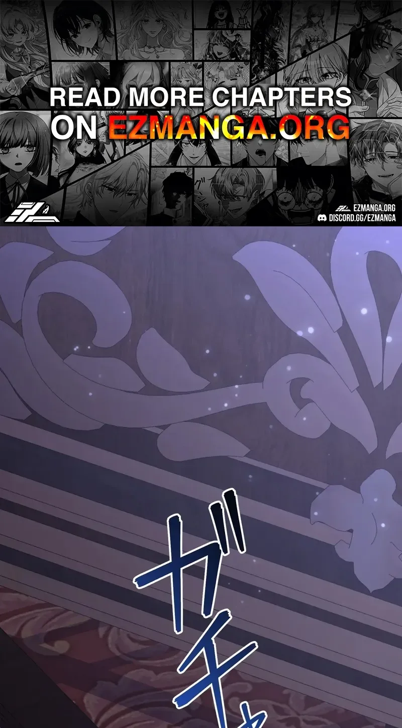 That Night, I Was Driven by Despair Chapter 30 page 1