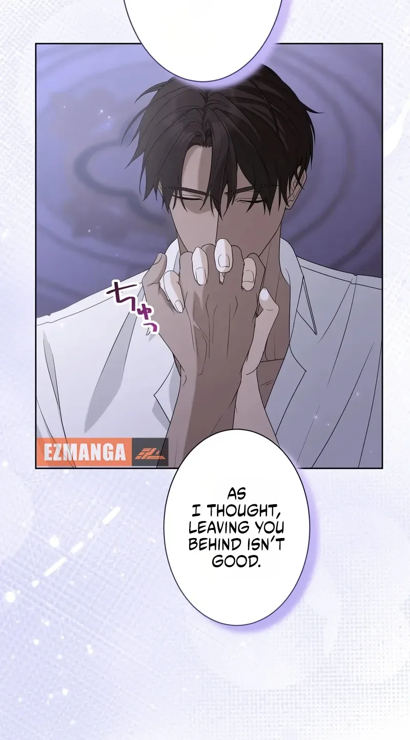 That Night, I Was Driven by Despair Chapter 30 page 9
