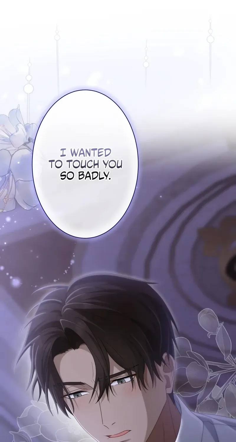 That Night, I Was Driven by Despair Chapter 30 page 14