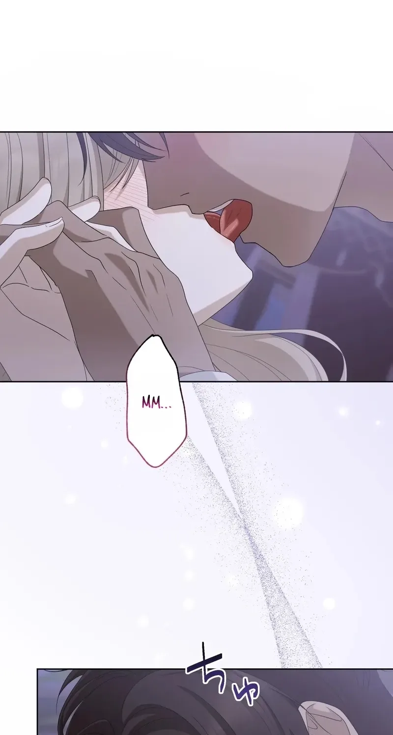 That Night, I Was Driven by Despair Chapter 30 page 11