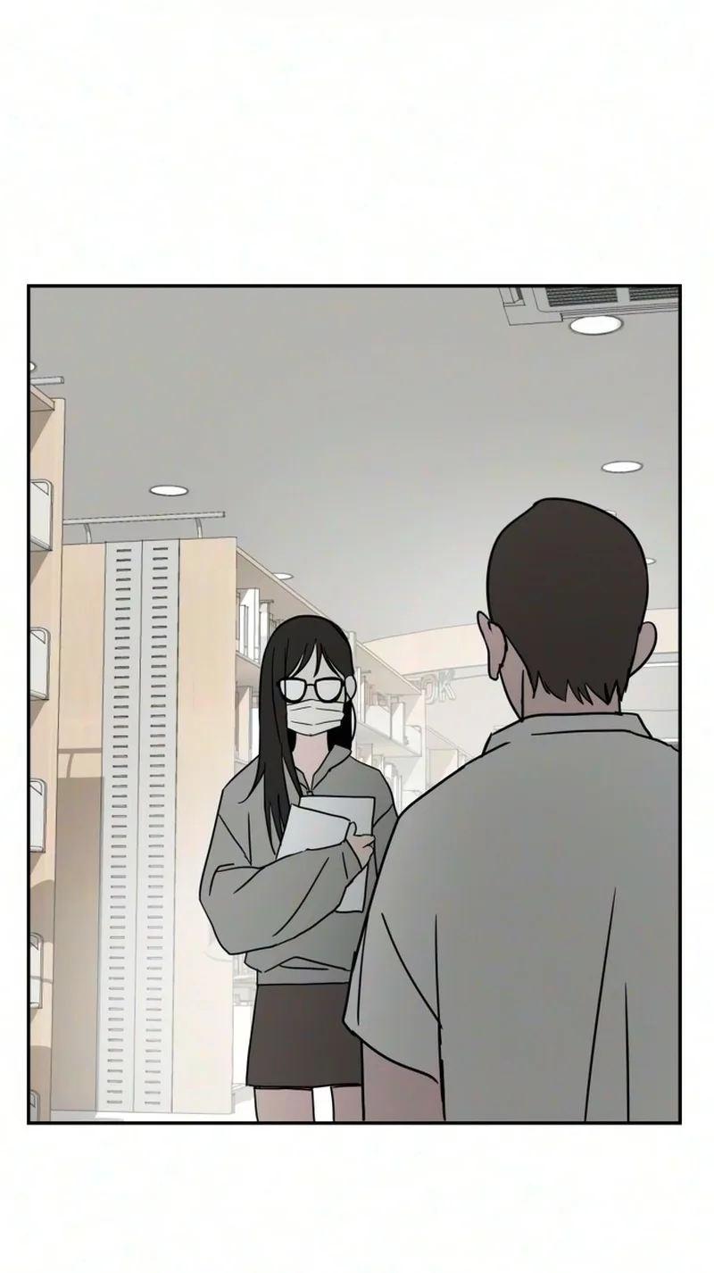How to Love Ma Doae Chapter 23 page 66