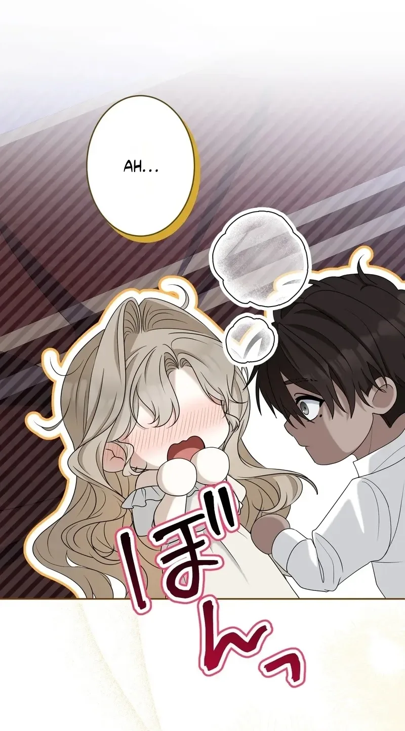 That Night, I Was Driven by Despair Chapter 30 page 19
