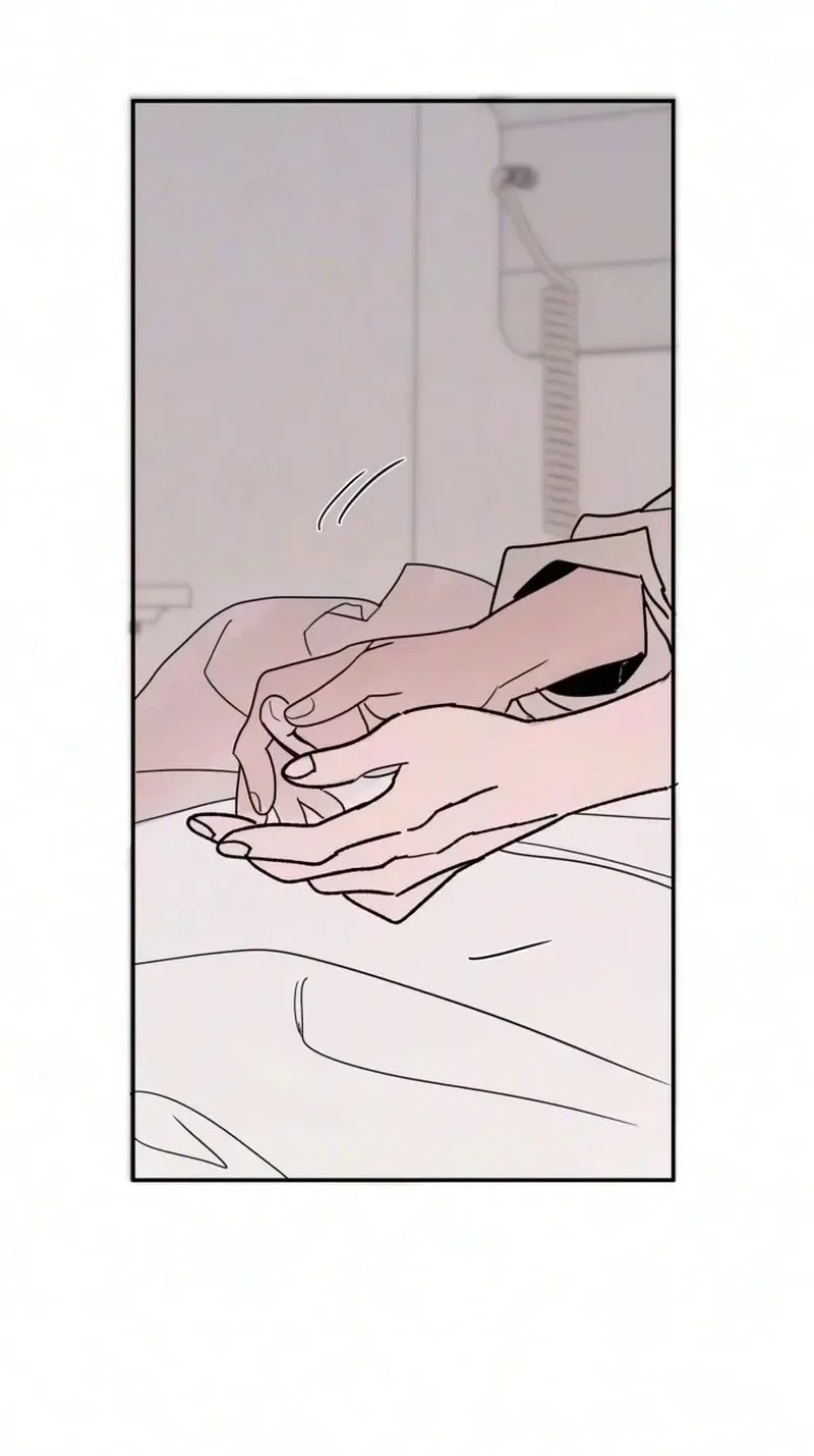 How to Love Ma Doae Chapter 23 page 60