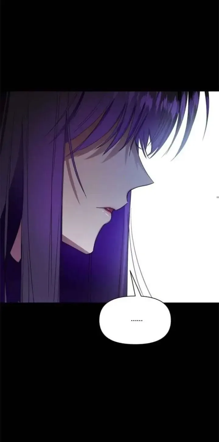 I Want to Be You, Just For A Day Chapter 24 page 45