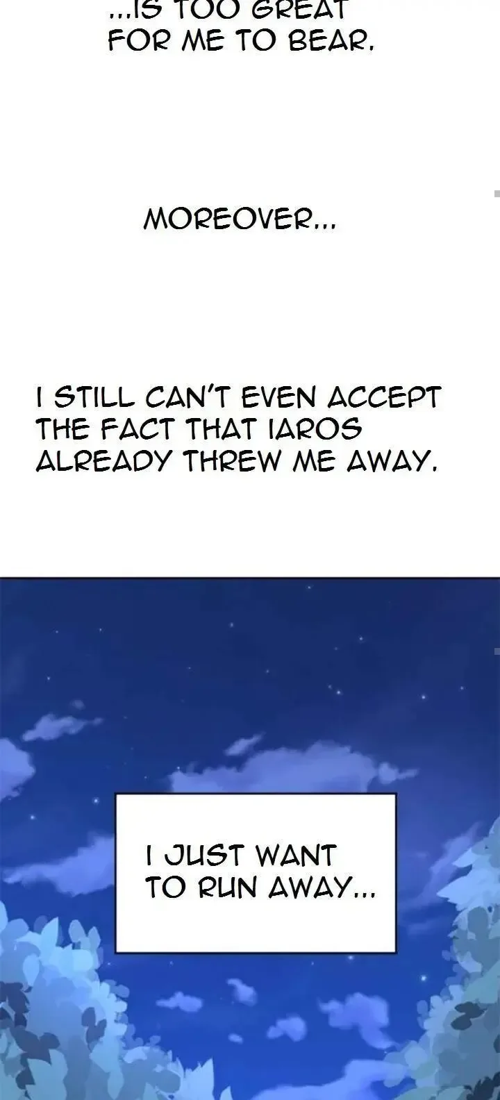 I Want to Be You, Just For A Day Chapter 24 page 51