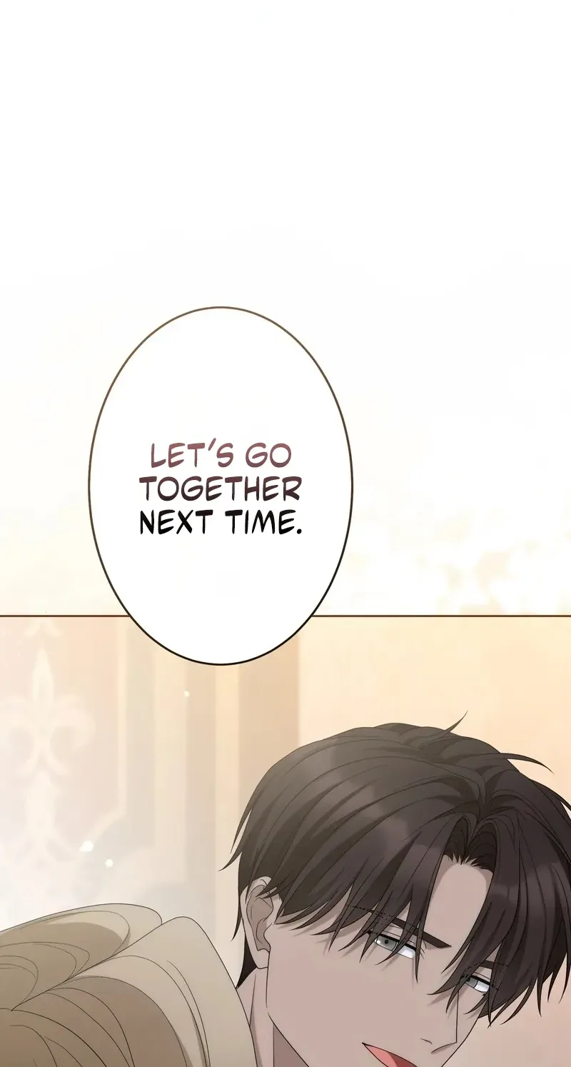 That Night, I Was Driven by Despair Chapter 30 page 54