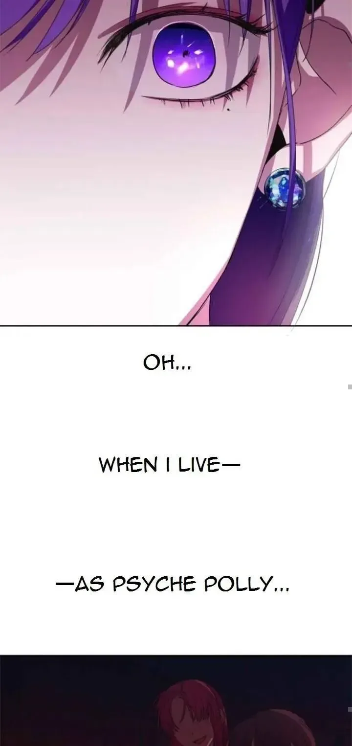 I Want to Be You, Just For A Day Chapter 24 page 84