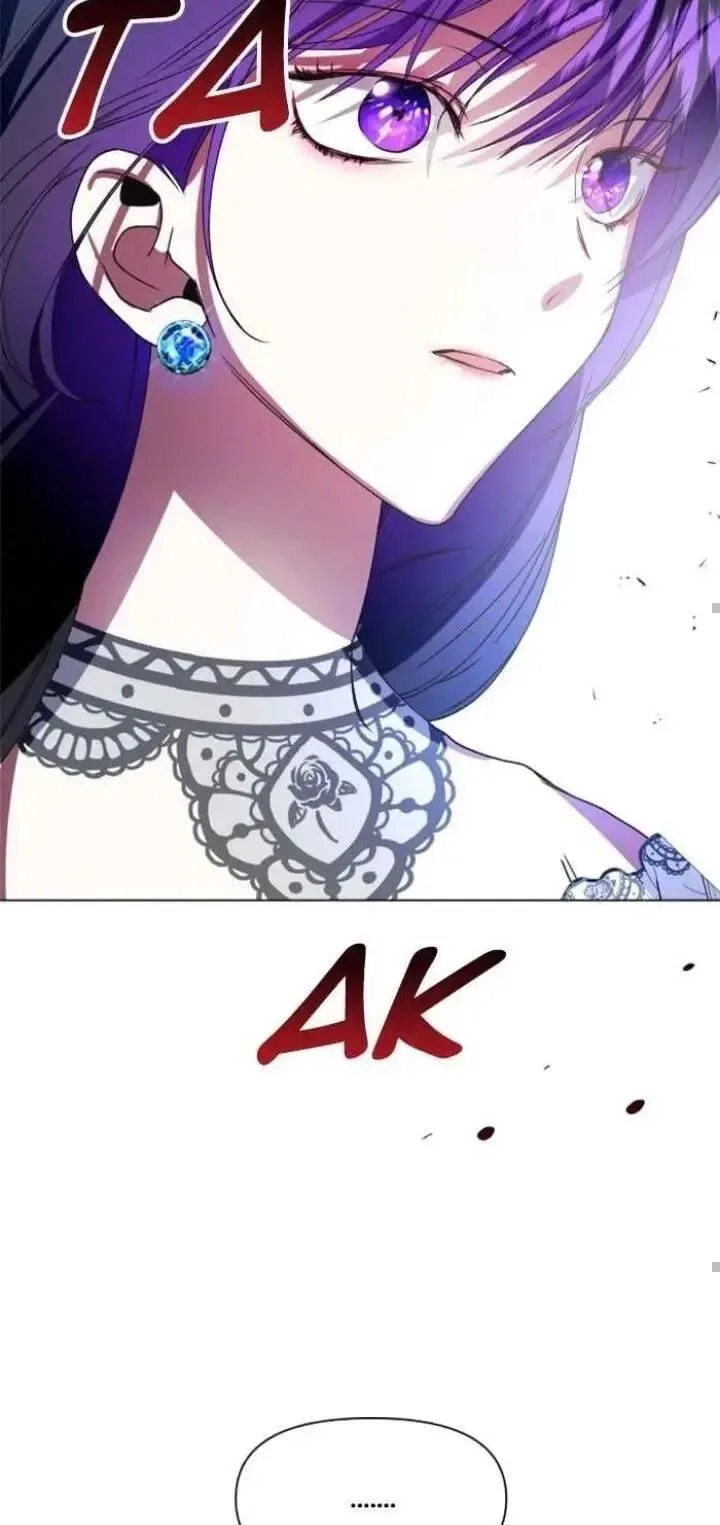 I Want to Be You, Just For A Day Chapter 24 page 87