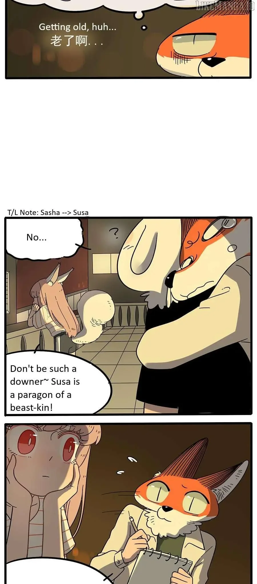 The Loser-fox Orange Chapter 22 page 7