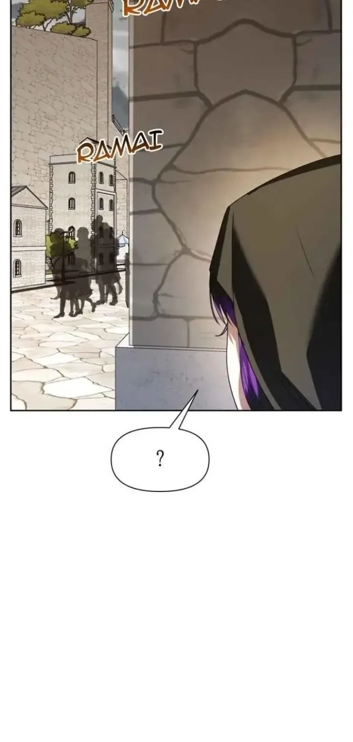 I Want to Be You, Just For A Day Chapter 24 page 105