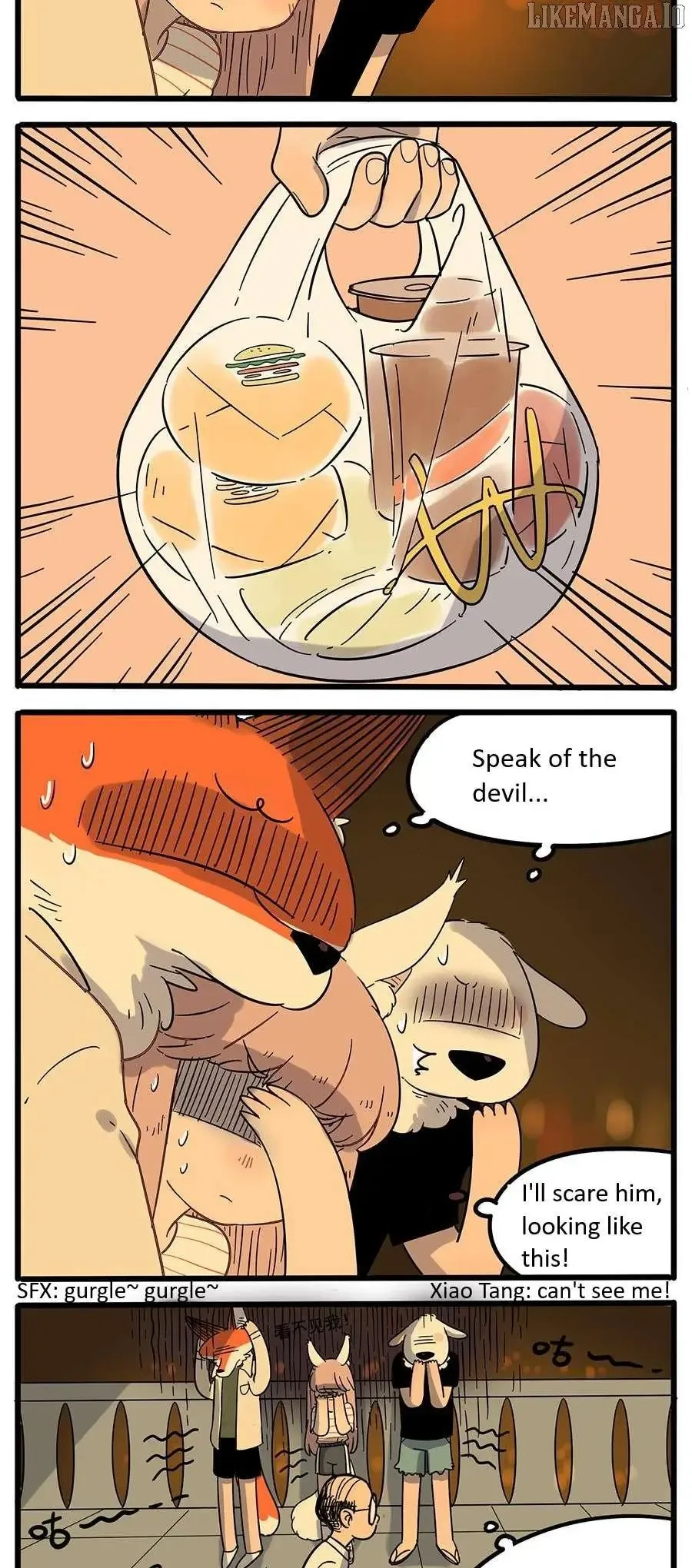 The Loser-fox Orange Chapter 22 page 15