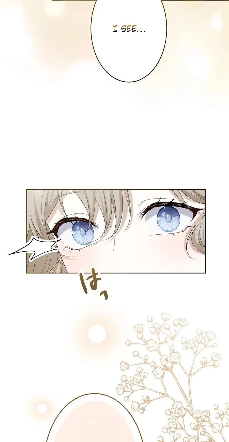 That Night, I Was Driven by Despair Chapter 30 page 76