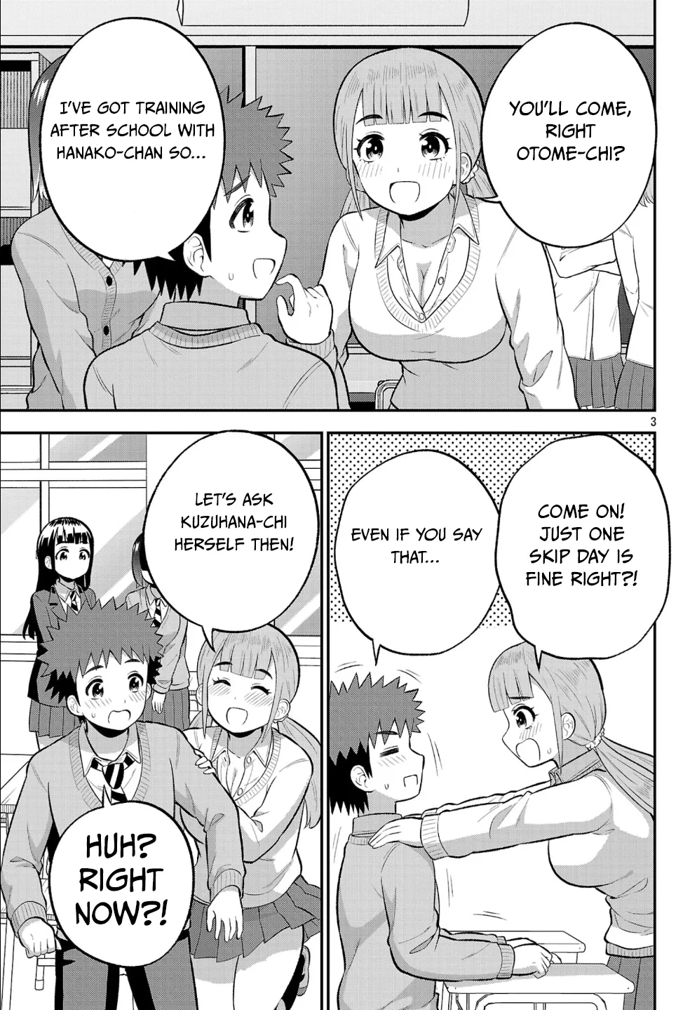 Yankee JK Kuzuhana-chan: Another Side of the Heroine Chapter 24 page 3