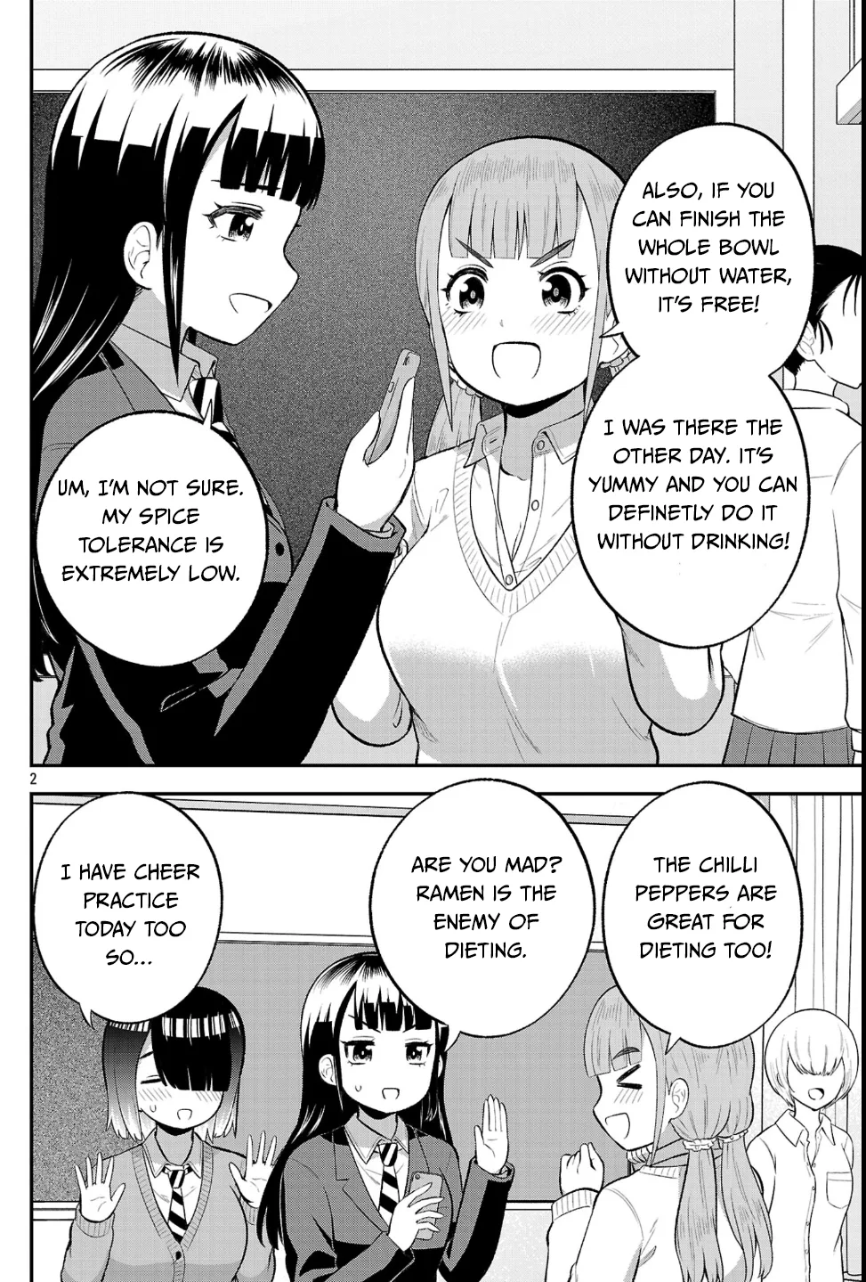 Yankee JK Kuzuhana-chan: Another Side of the Heroine Chapter 24 page 2