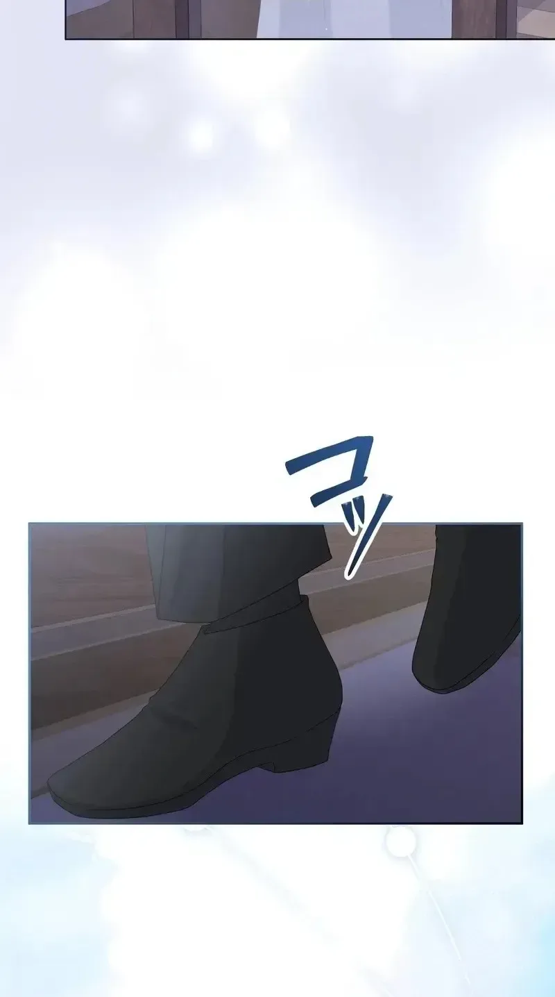 That Night, I Was Driven by Despair Chapter 30 page 90