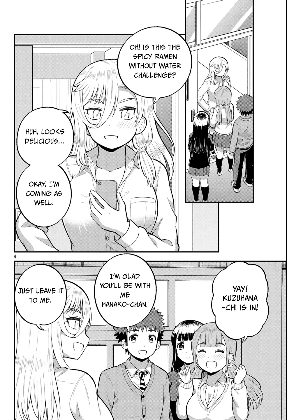 Yankee JK Kuzuhana-chan: Another Side of the Heroine Chapter 24 page 4