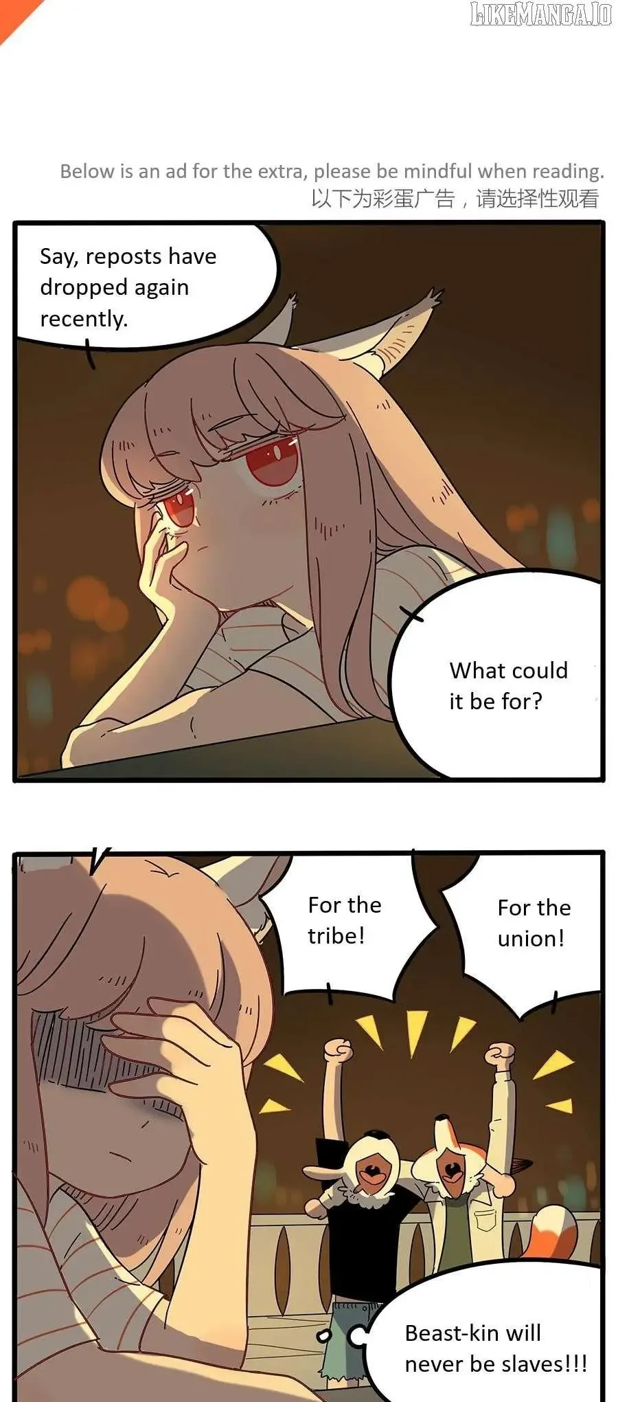 The Loser-fox Orange Chapter 22 page 23