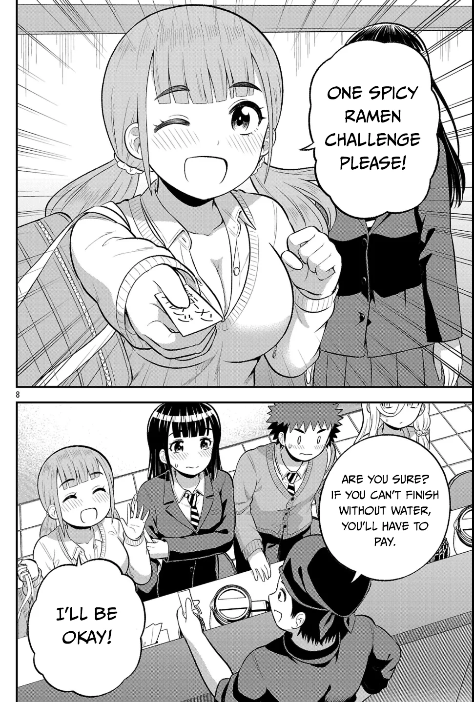 Yankee JK Kuzuhana-chan: Another Side of the Heroine Chapter 24 page 8