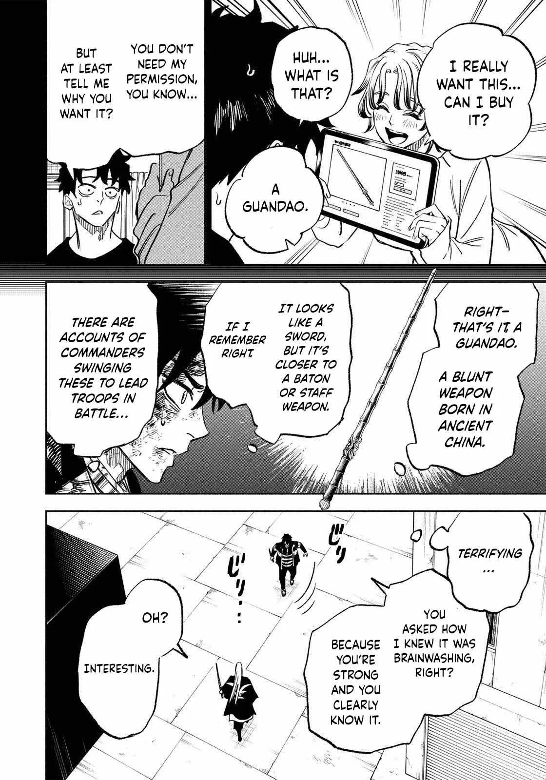 Tasogare-chou Prisoners Chapter 23 page 3