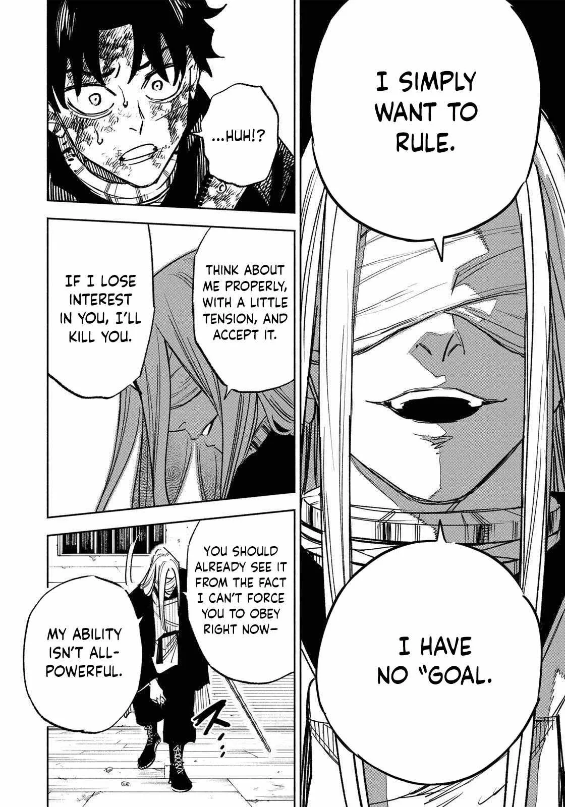 Tasogare-chou Prisoners Chapter 23 page 7