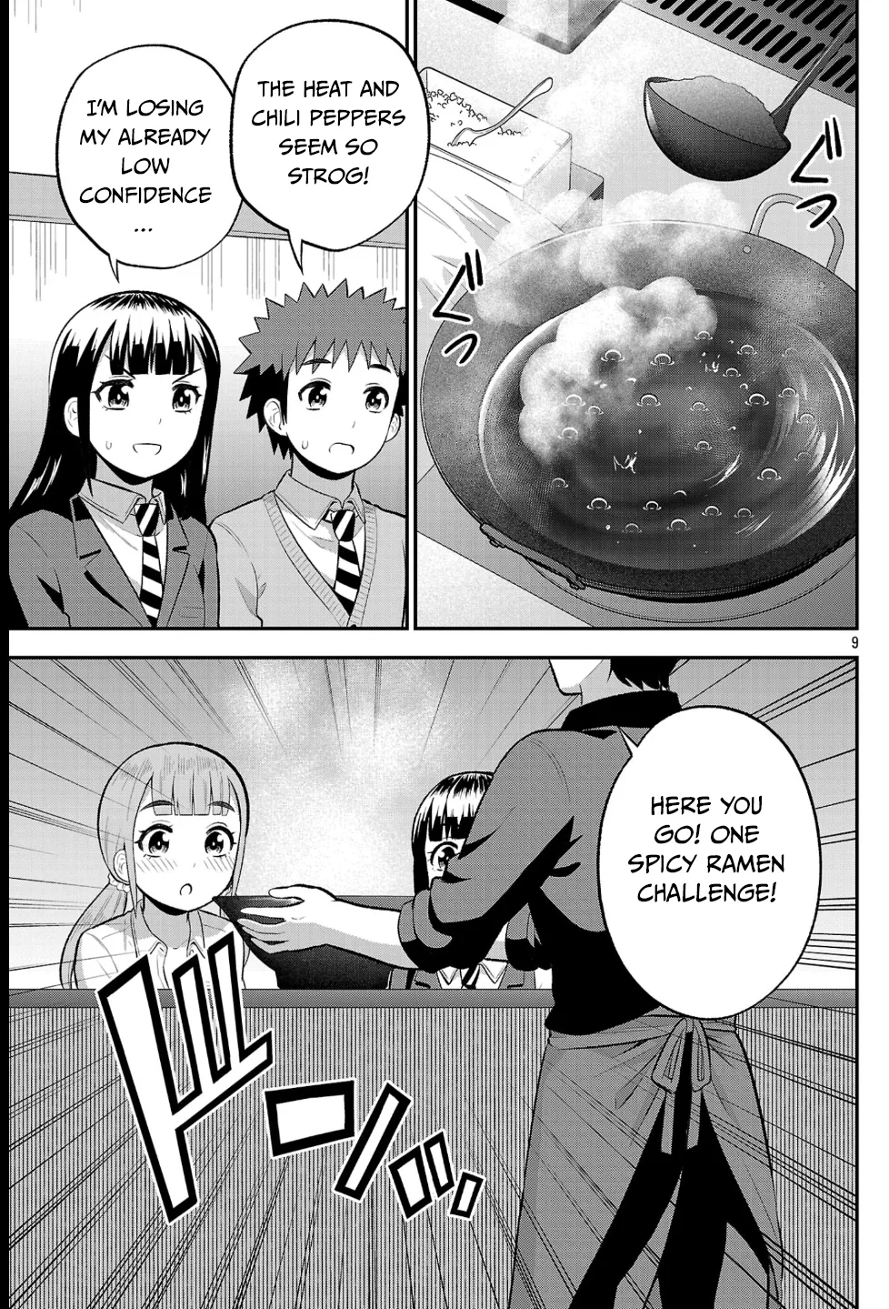 Yankee JK Kuzuhana-chan: Another Side of the Heroine Chapter 24 page 9