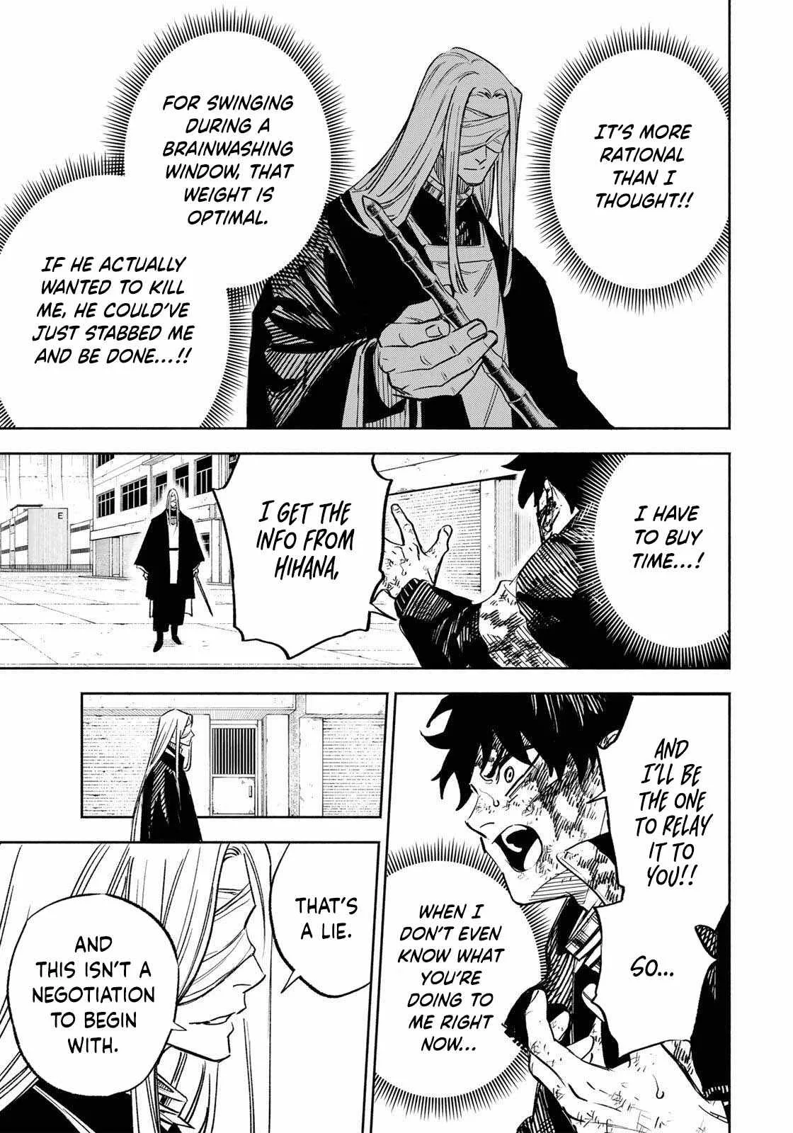 Tasogare-chou Prisoners Chapter 23 page 12