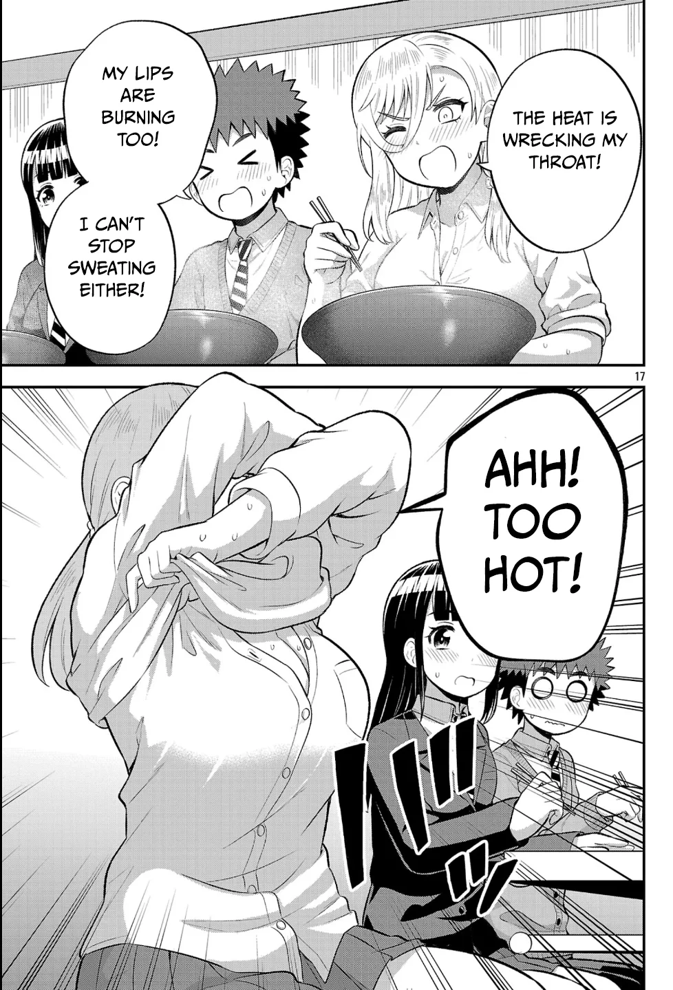 Yankee JK Kuzuhana-chan: Another Side of the Heroine Chapter 24 page 17