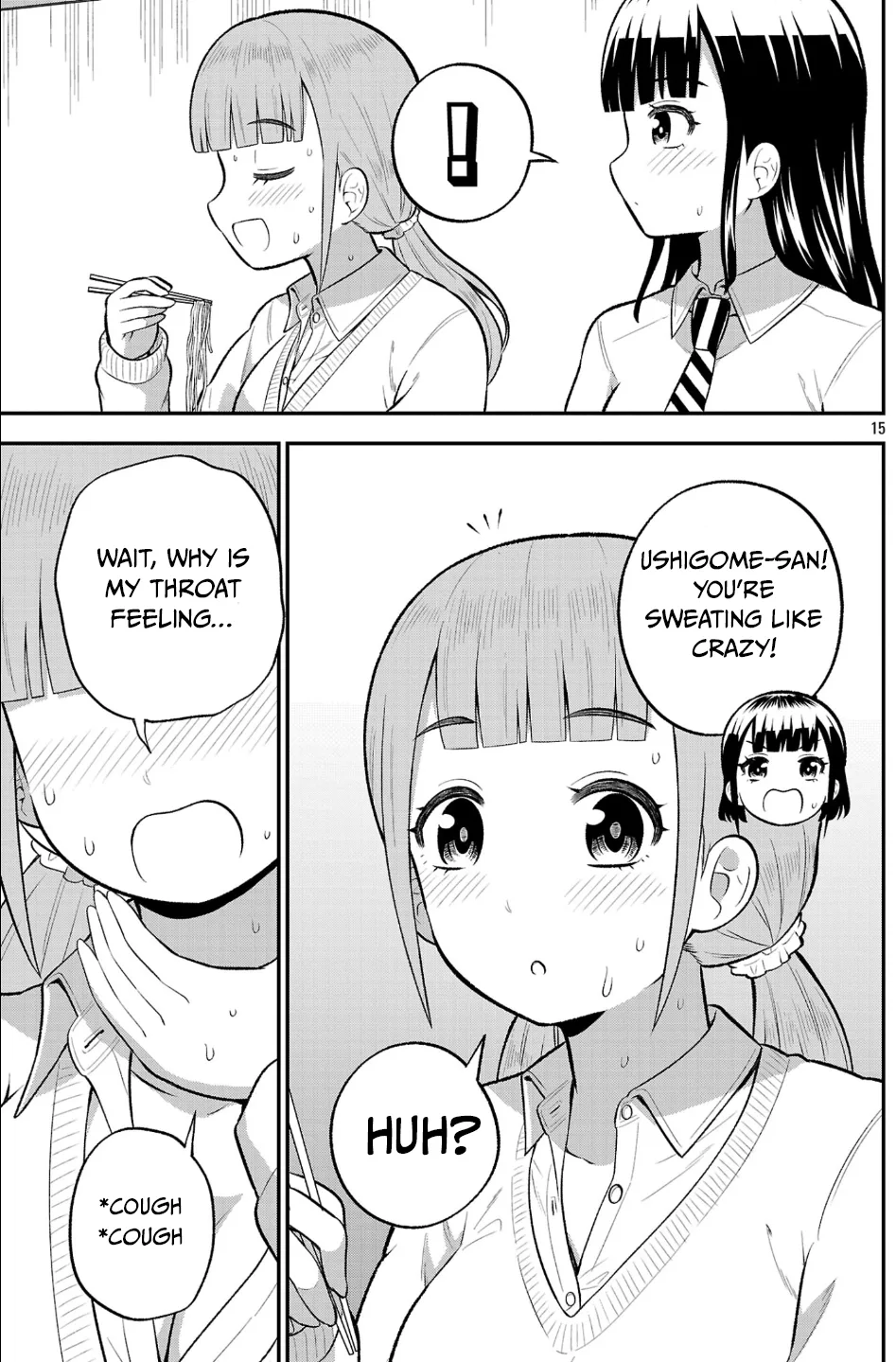Yankee JK Kuzuhana-chan: Another Side of the Heroine Chapter 24 page 15