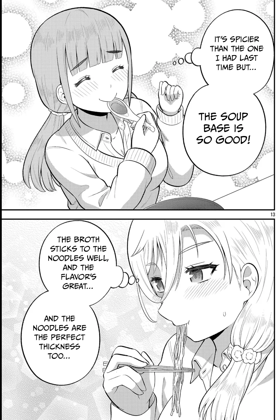 Yankee JK Kuzuhana-chan: Another Side of the Heroine Chapter 24 page 13
