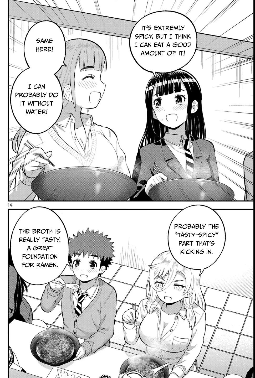 Yankee JK Kuzuhana-chan: Another Side of the Heroine Chapter 24 page 14